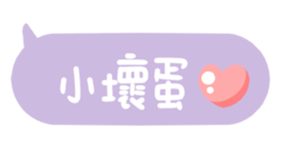 645862525