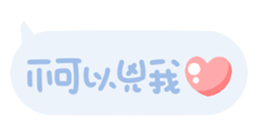 645862557
