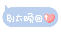 645862559