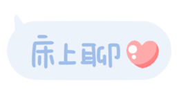 645862581