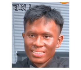 645865144