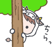 645868644