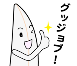 6458720