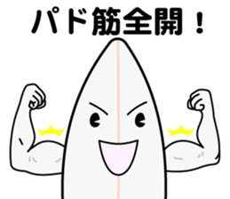 6458734