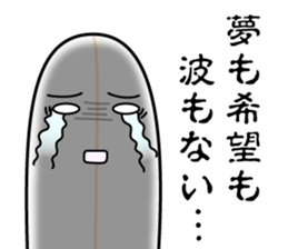 6458738