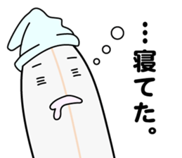 6458740