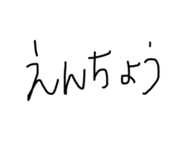645876783