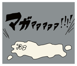 645890595