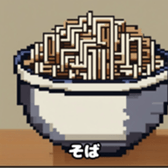 645894241