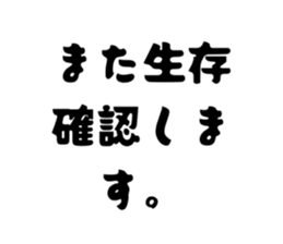 645921891