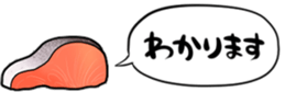 645924223