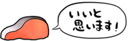 645924237