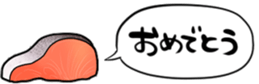 645924240