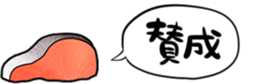 645924242