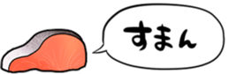 645924244