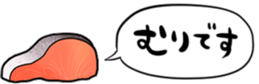 645924247