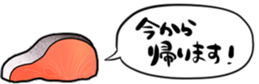 645924259