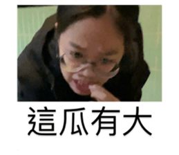 645928247