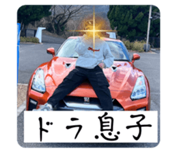 645928307