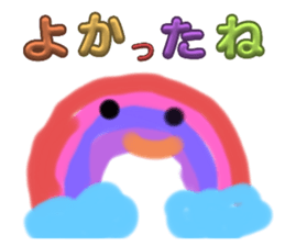 645933585
