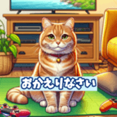 645933732