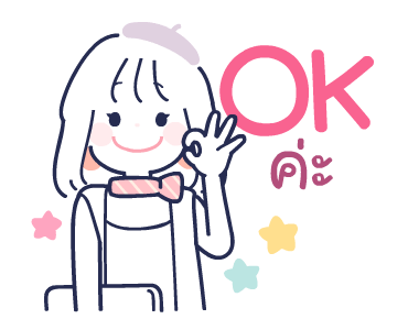 ลายที่ 1