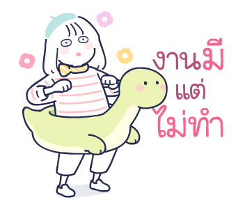 ลายที่ 25