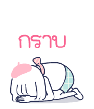 645938199