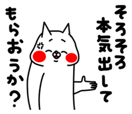 645947158