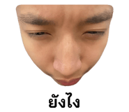 645950870