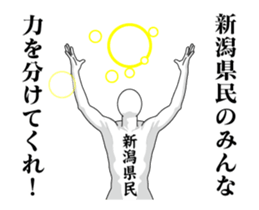 64595343