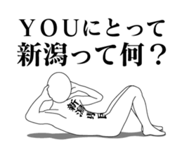 64595354