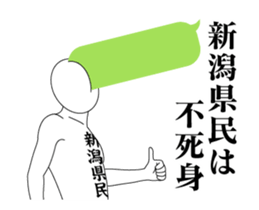 64595357