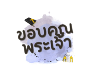 645956424