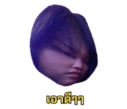 645957121