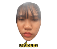645957148