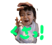 645971049