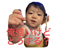 645971058