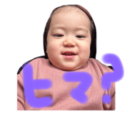 645971073