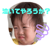 645975173