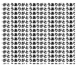 645977934