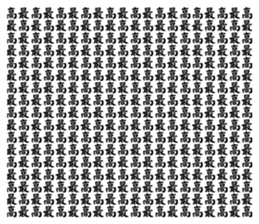 645977940