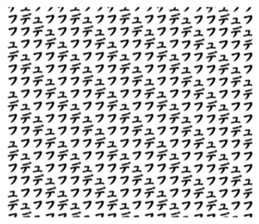 645977941