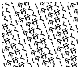 645977946
