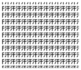 645977950