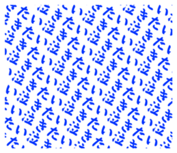 645977955