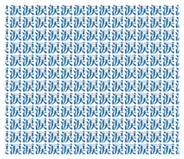 645977956