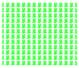 645977965