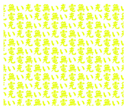 645977966