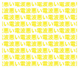 645977967